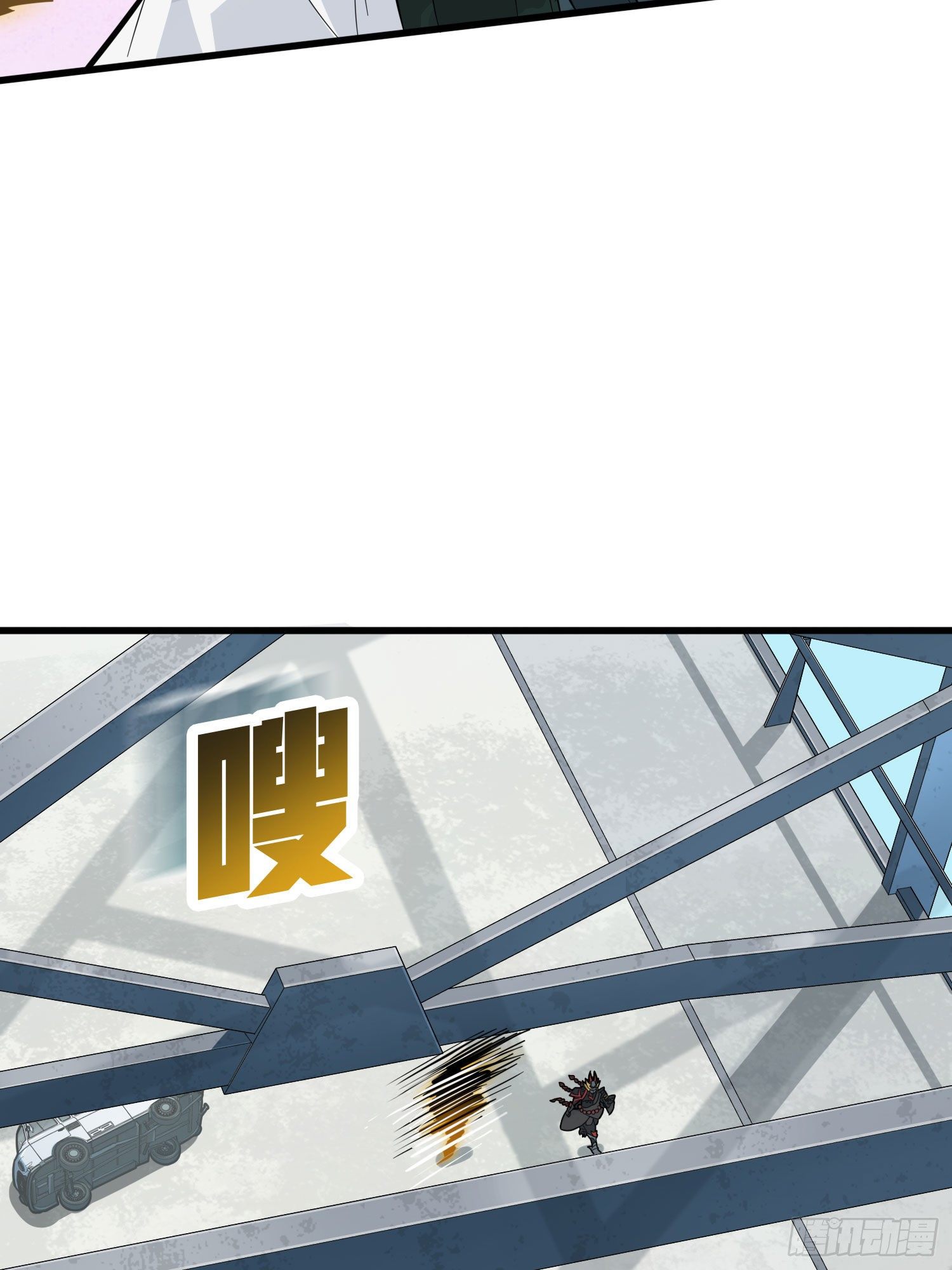 71话.退无可退173