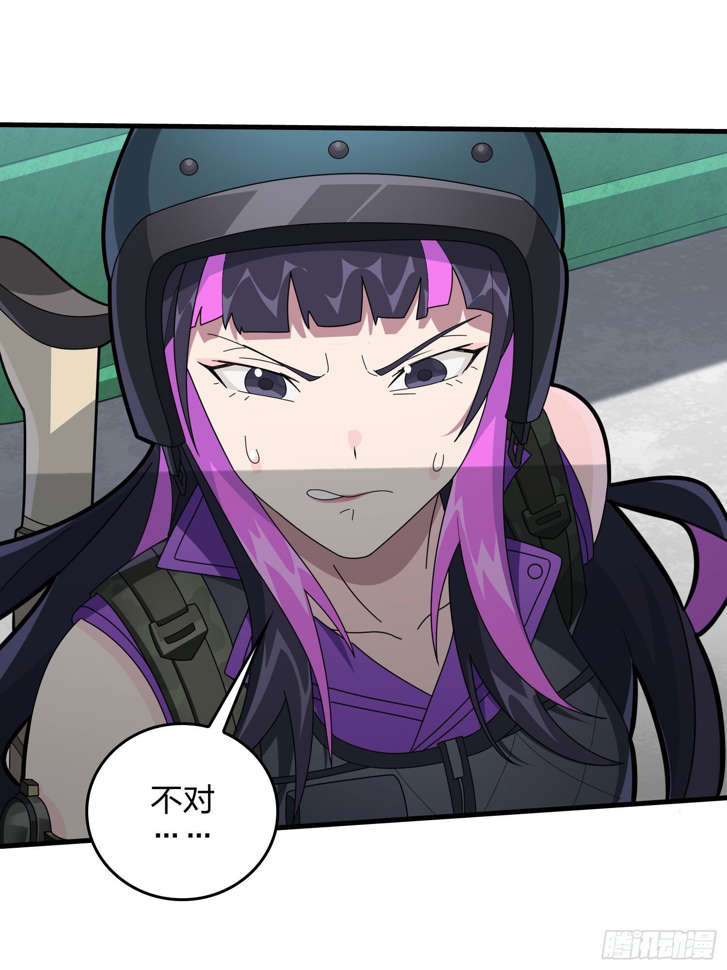 71话.退无可退28