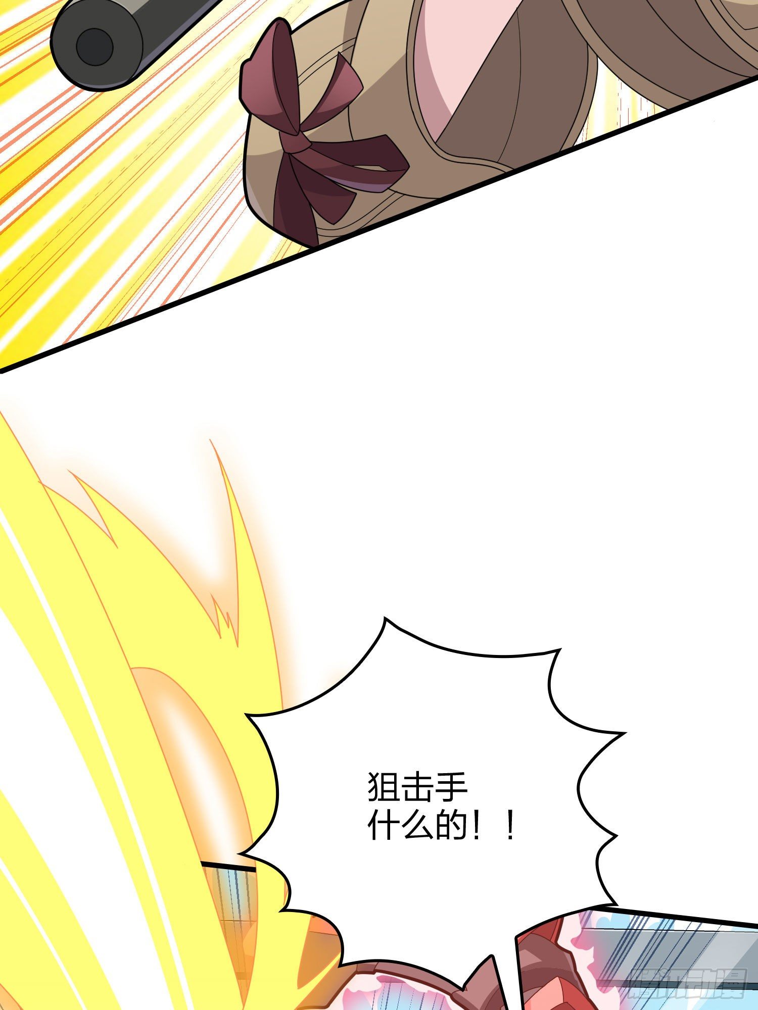71话.退无可退48