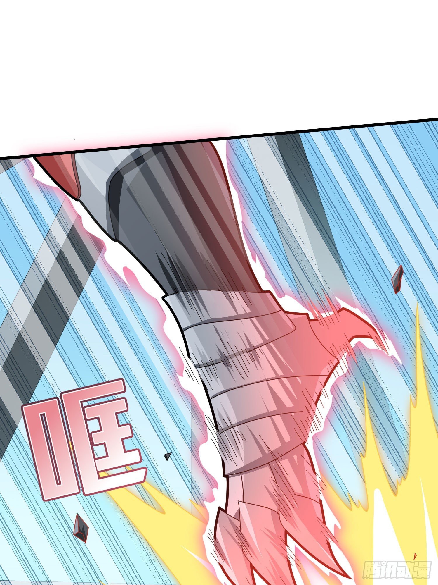 71话.退无可退55