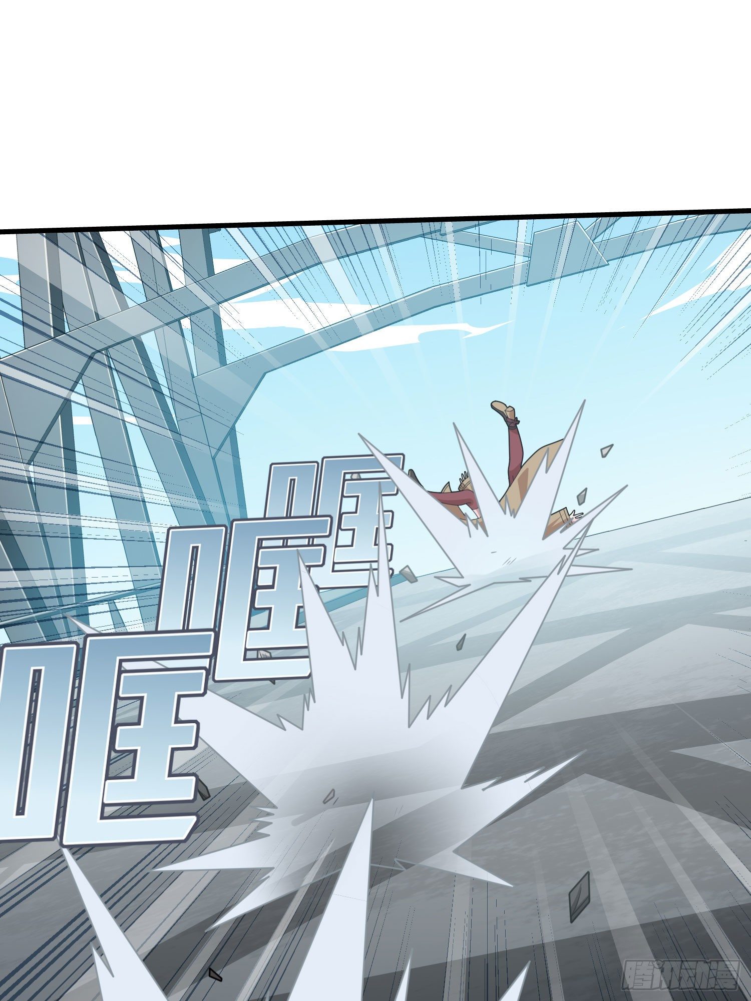 71话.退无可退60