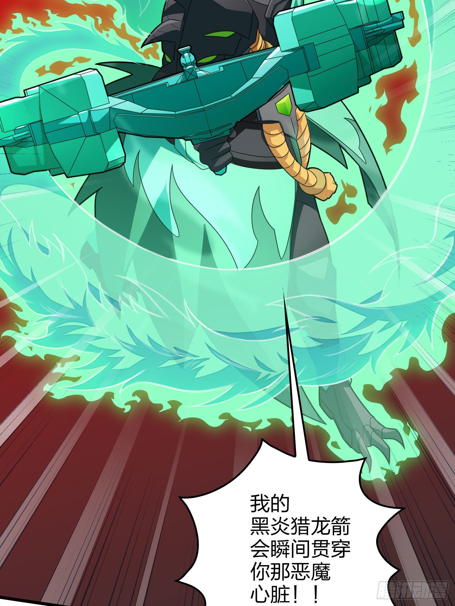 71话.退无可退75