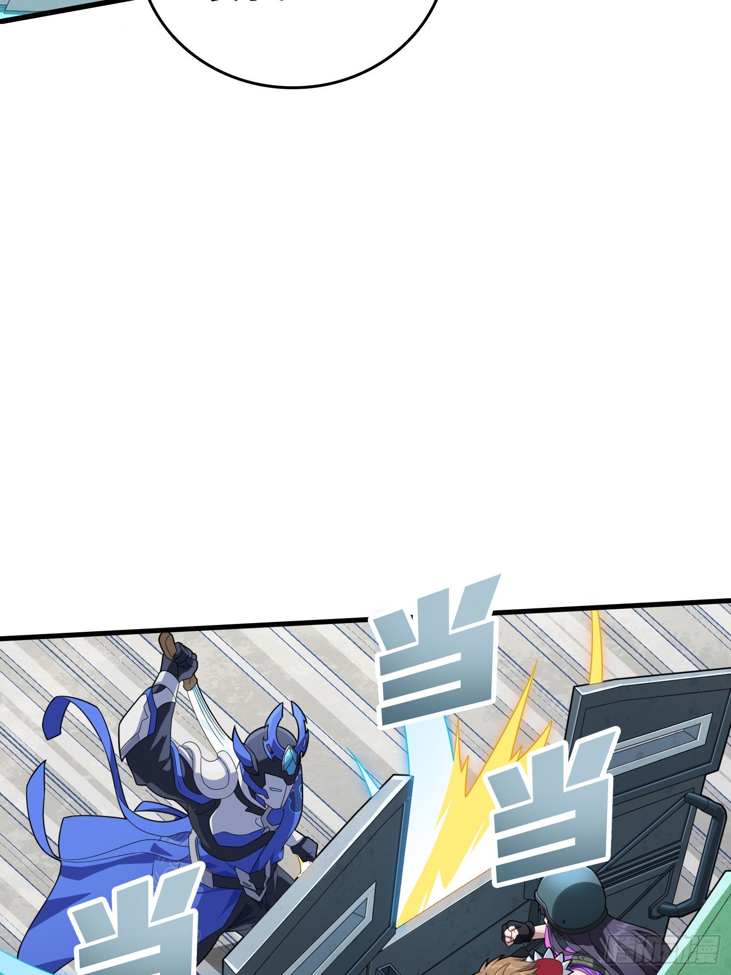 71话.退无可退78
