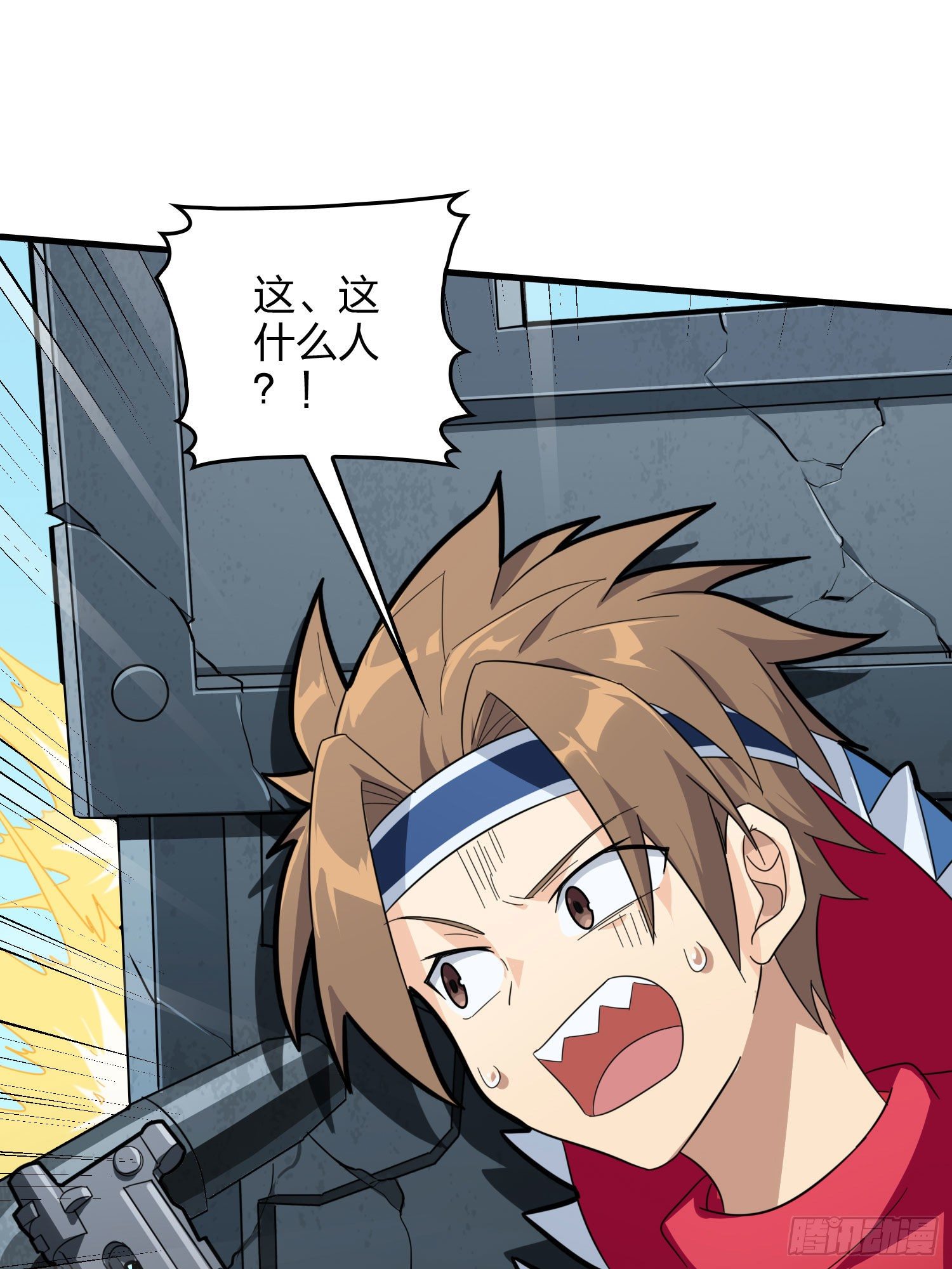 71话.退无可退88