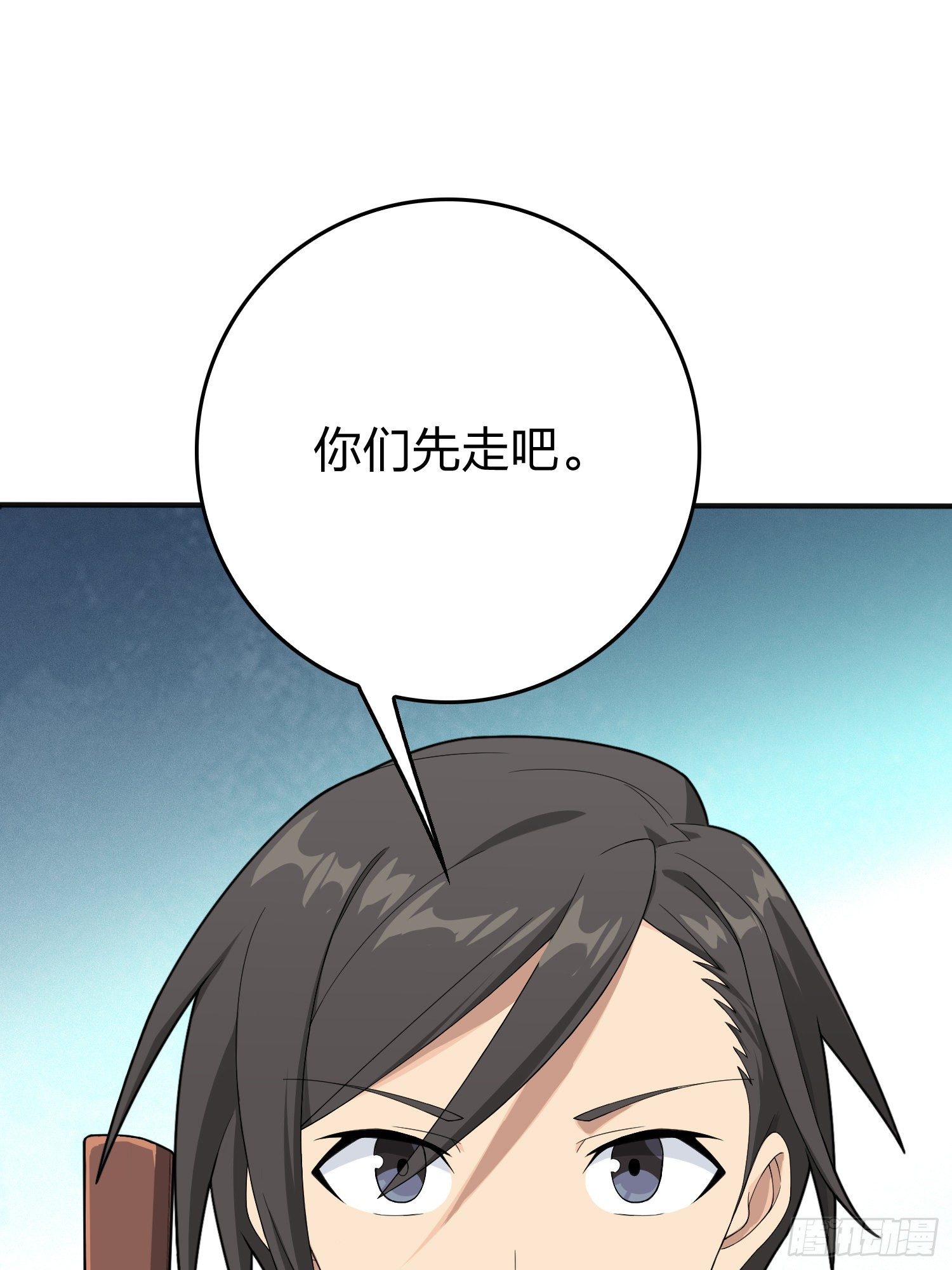 75话.巴别塔37