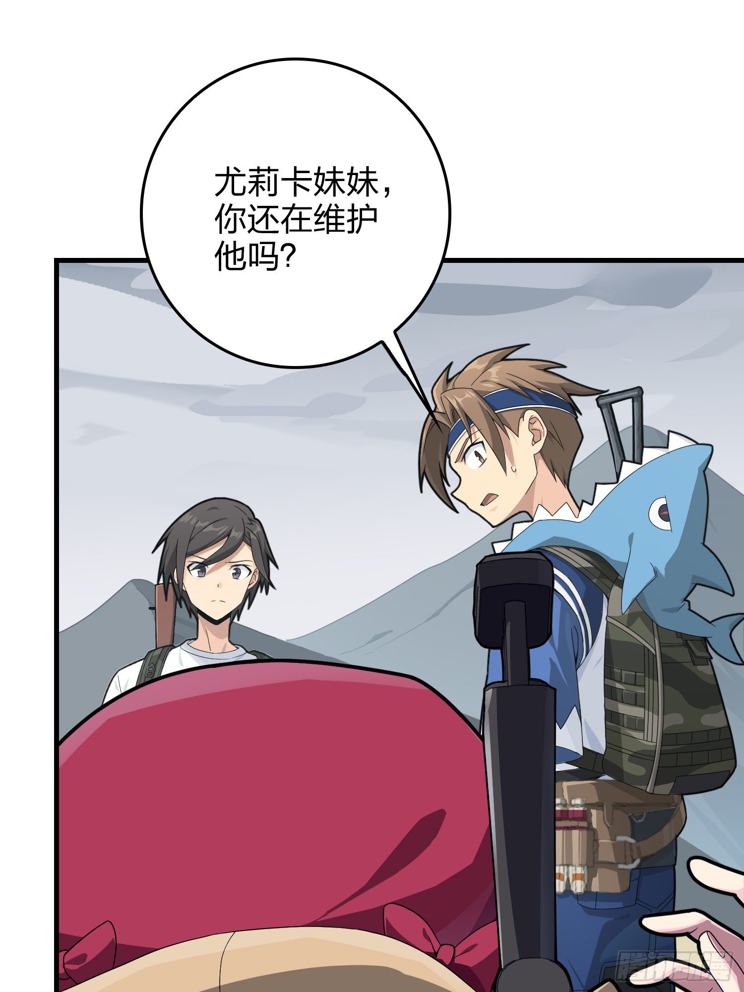 75话.巴别塔79