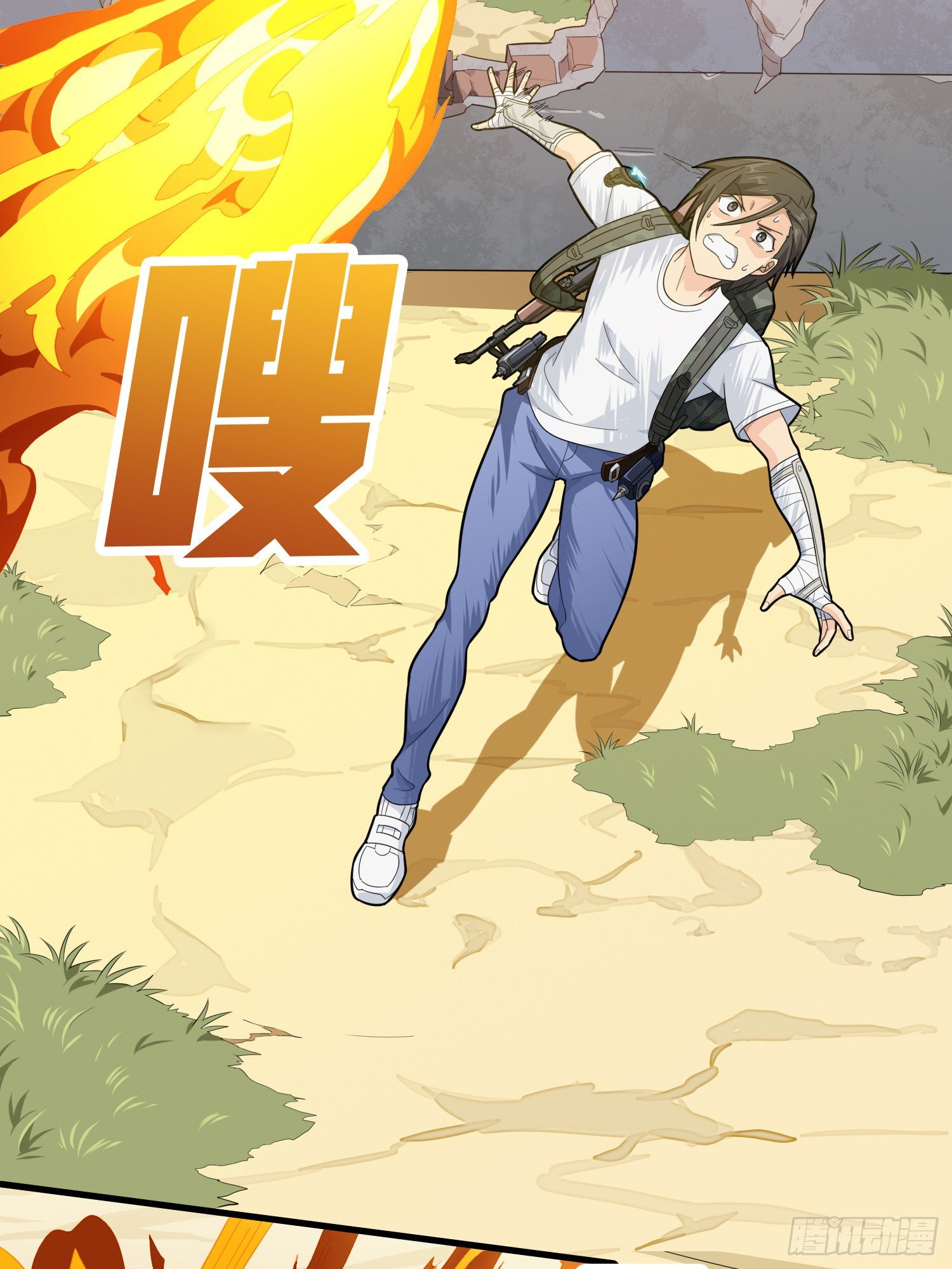 80话.地下14