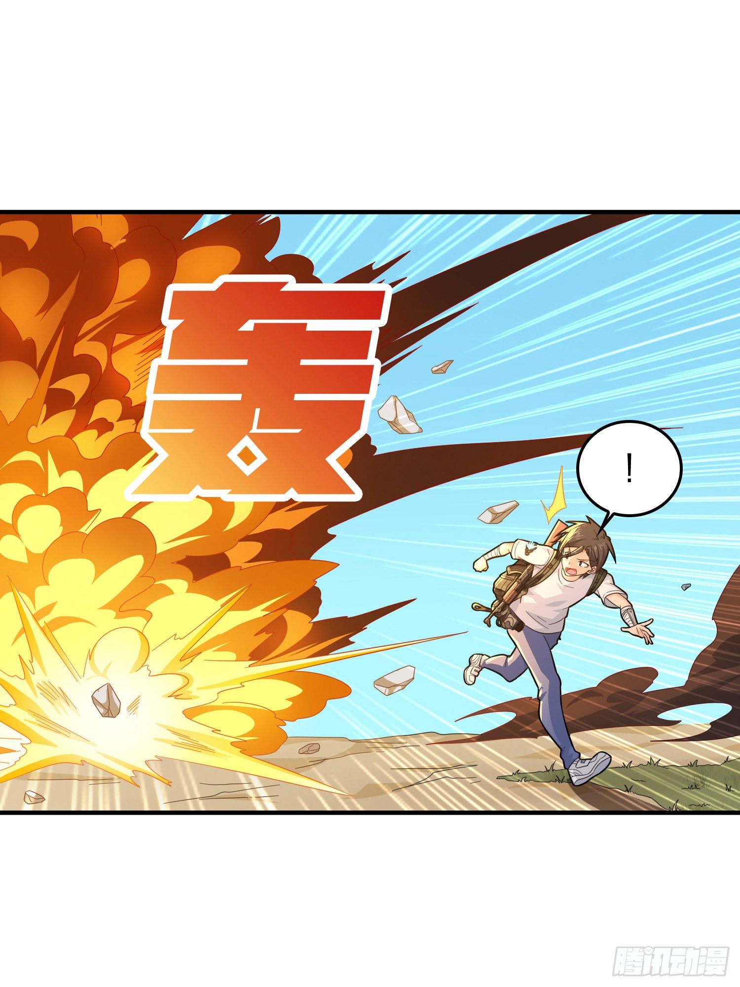 80话.地下31