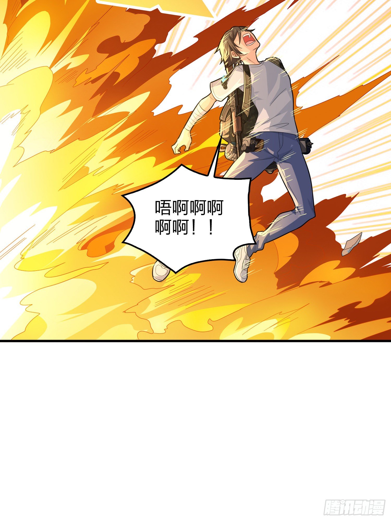 80话.地下37