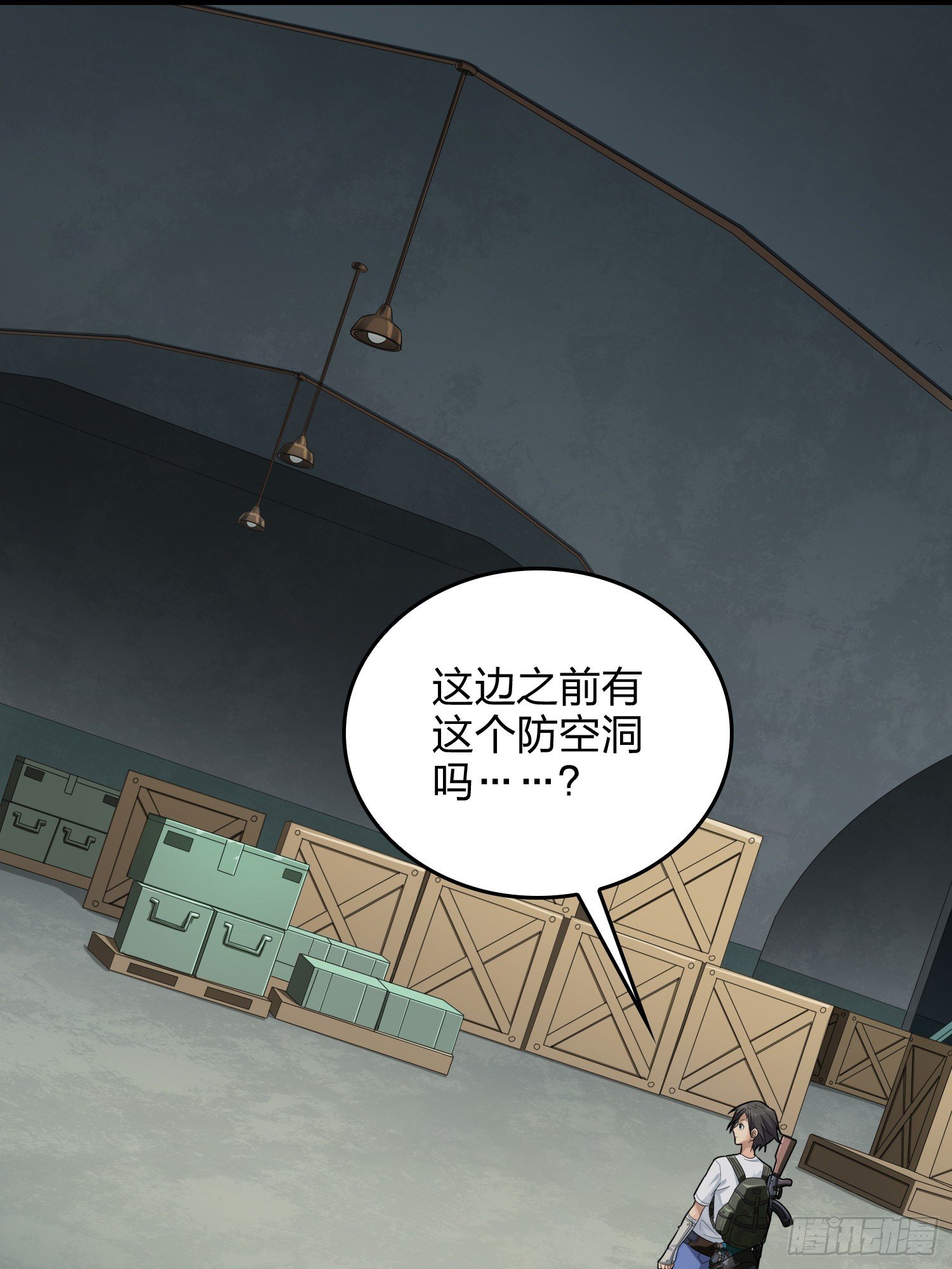 80话.地下59