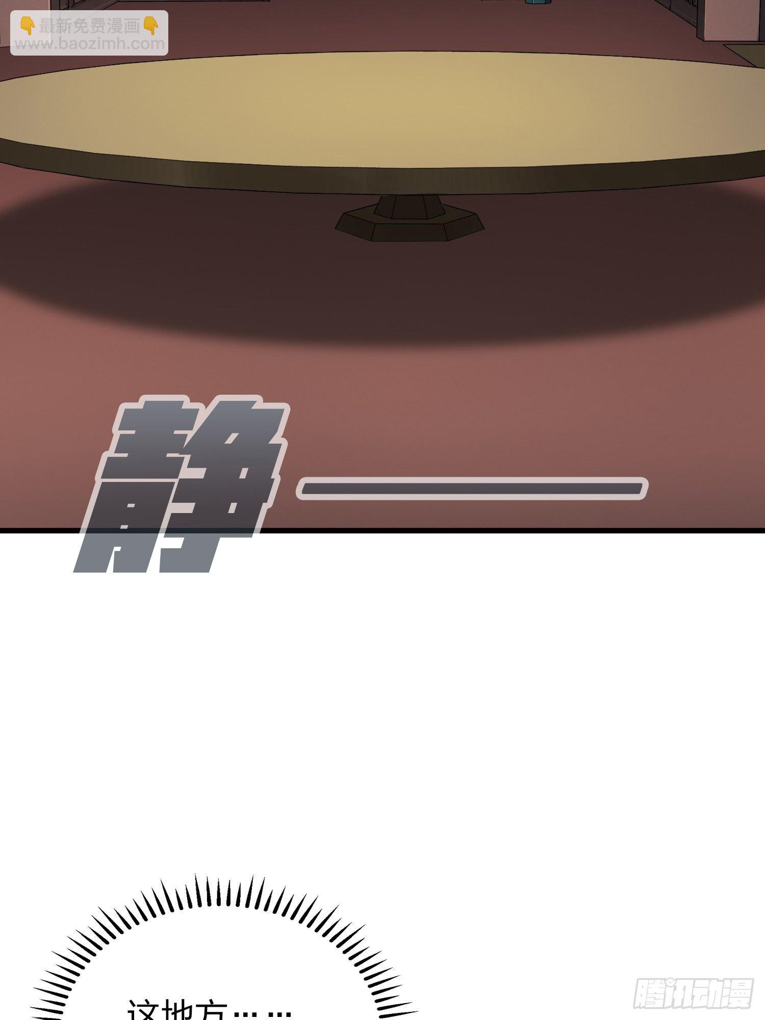 80话.地下67