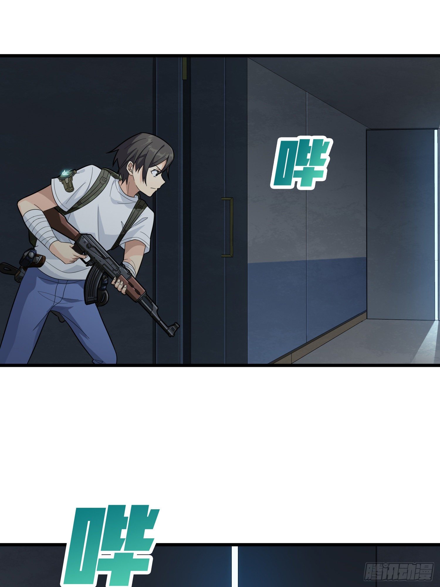 80话.地下74