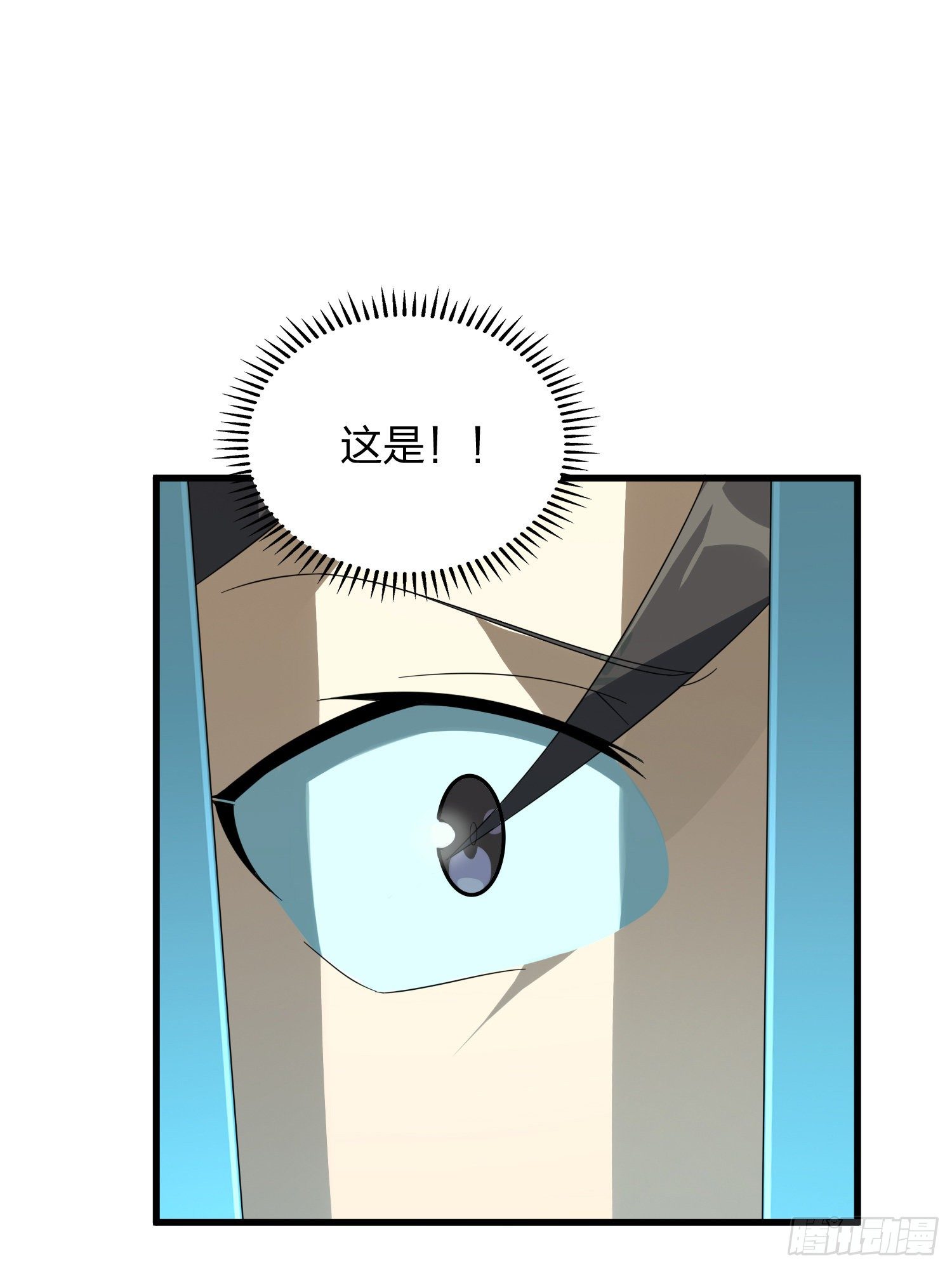 80话.地下78