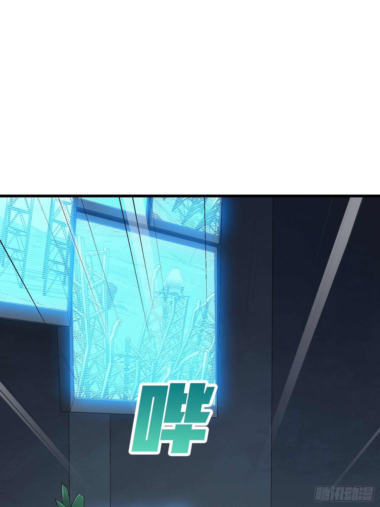 80话.地下79