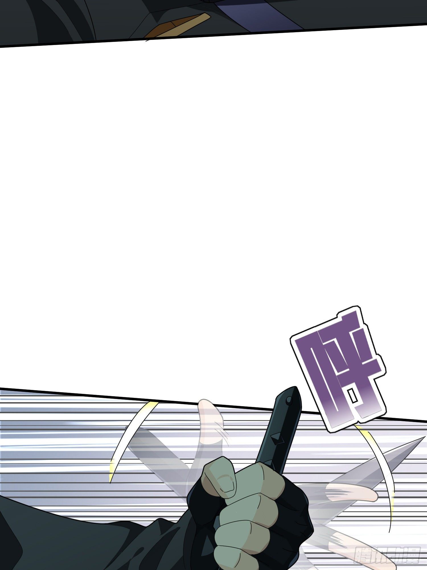 81话.锅与刀69