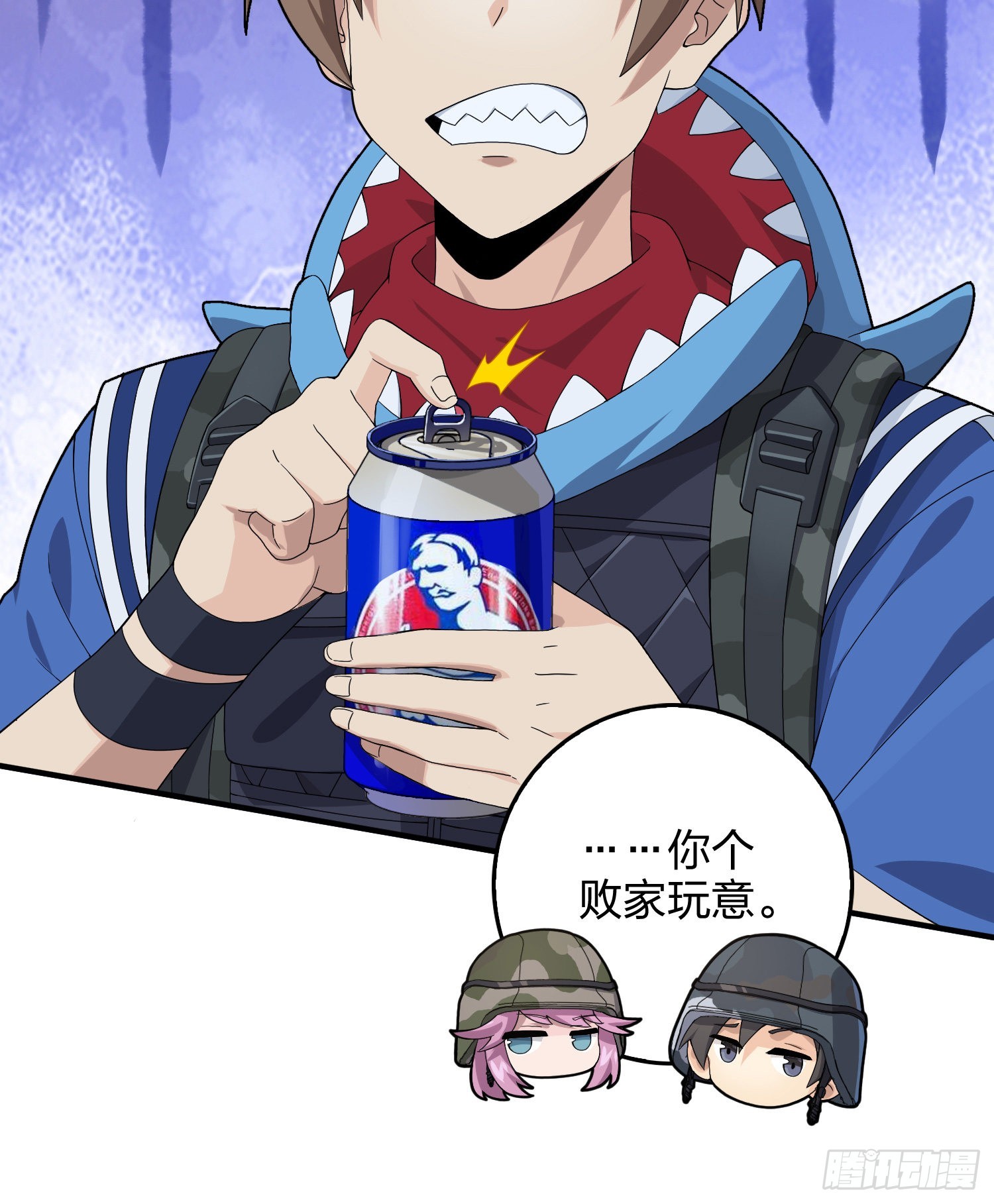 102话.富贵险中求101