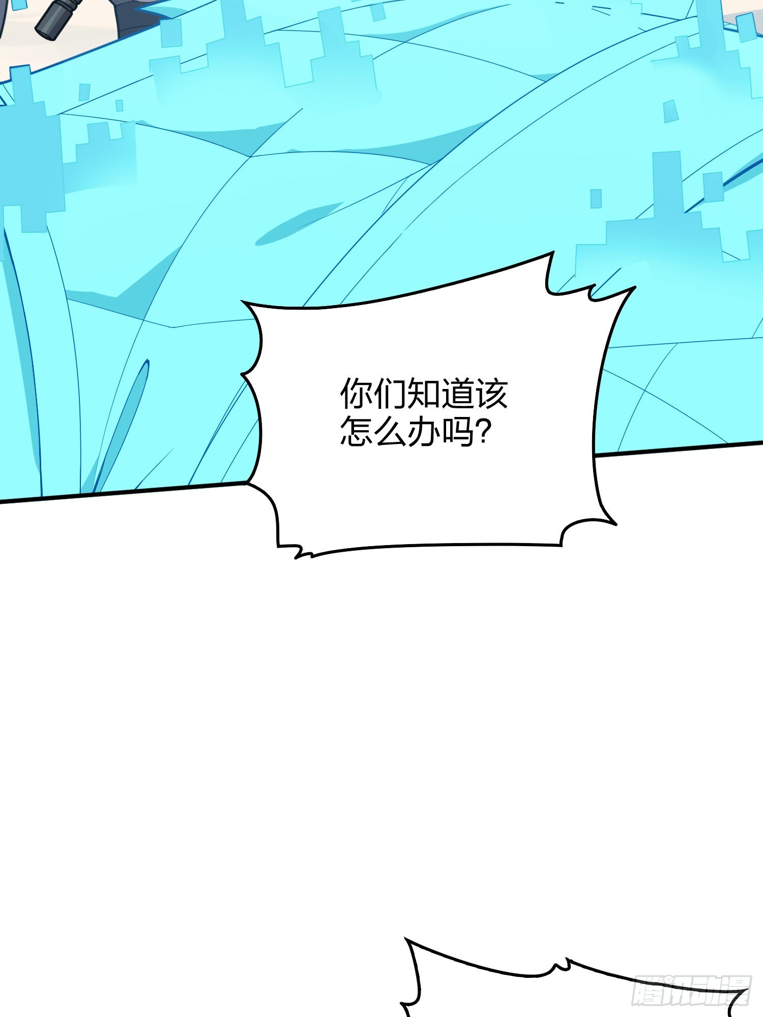 102话.富贵险中求8