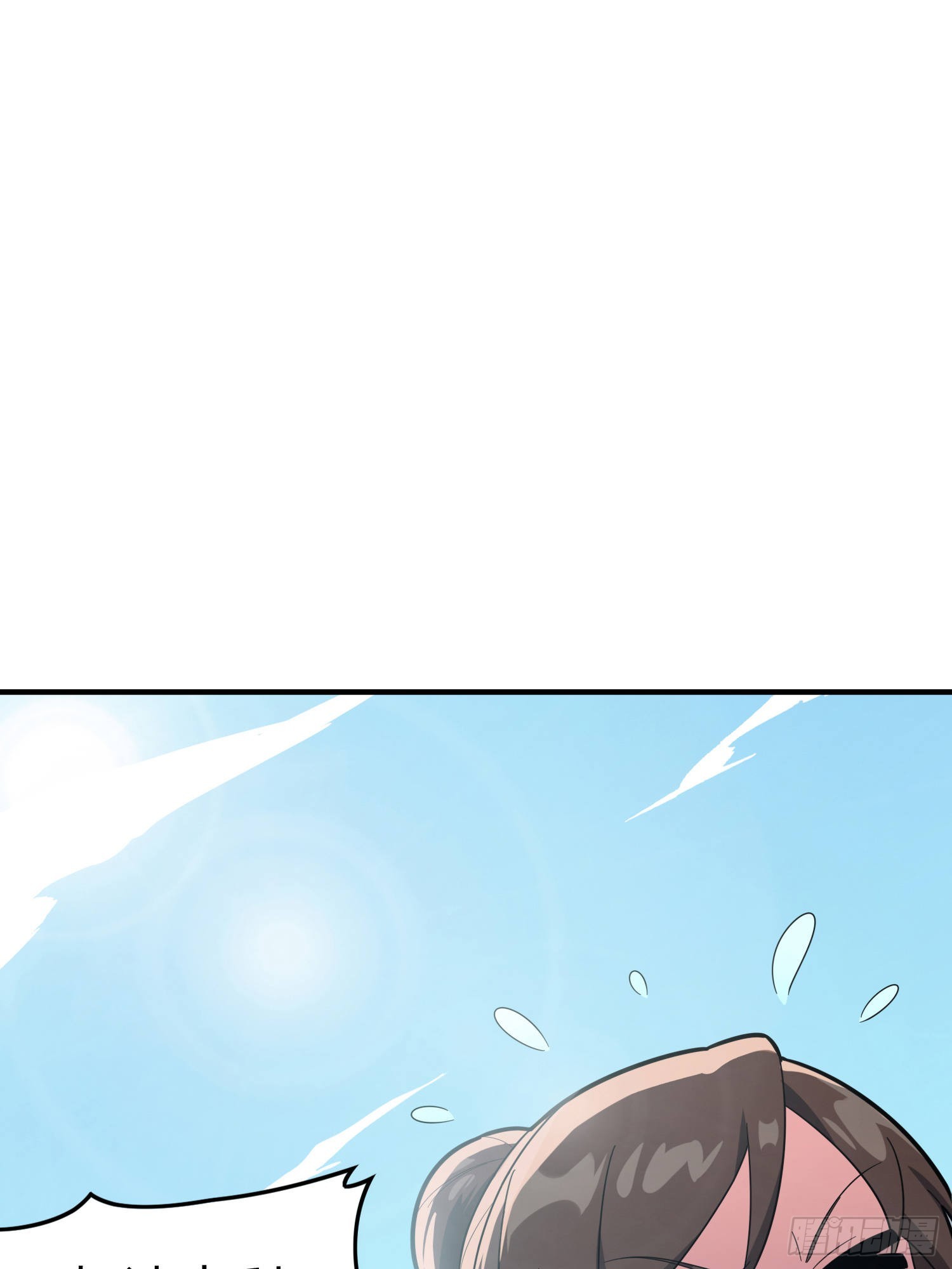 110话.自己人131