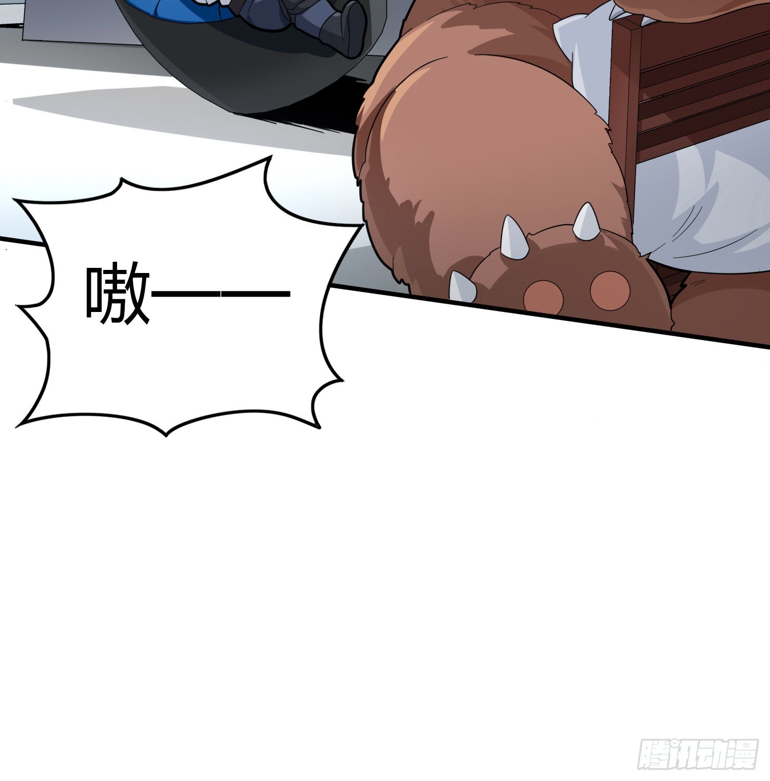 110话.自己人136