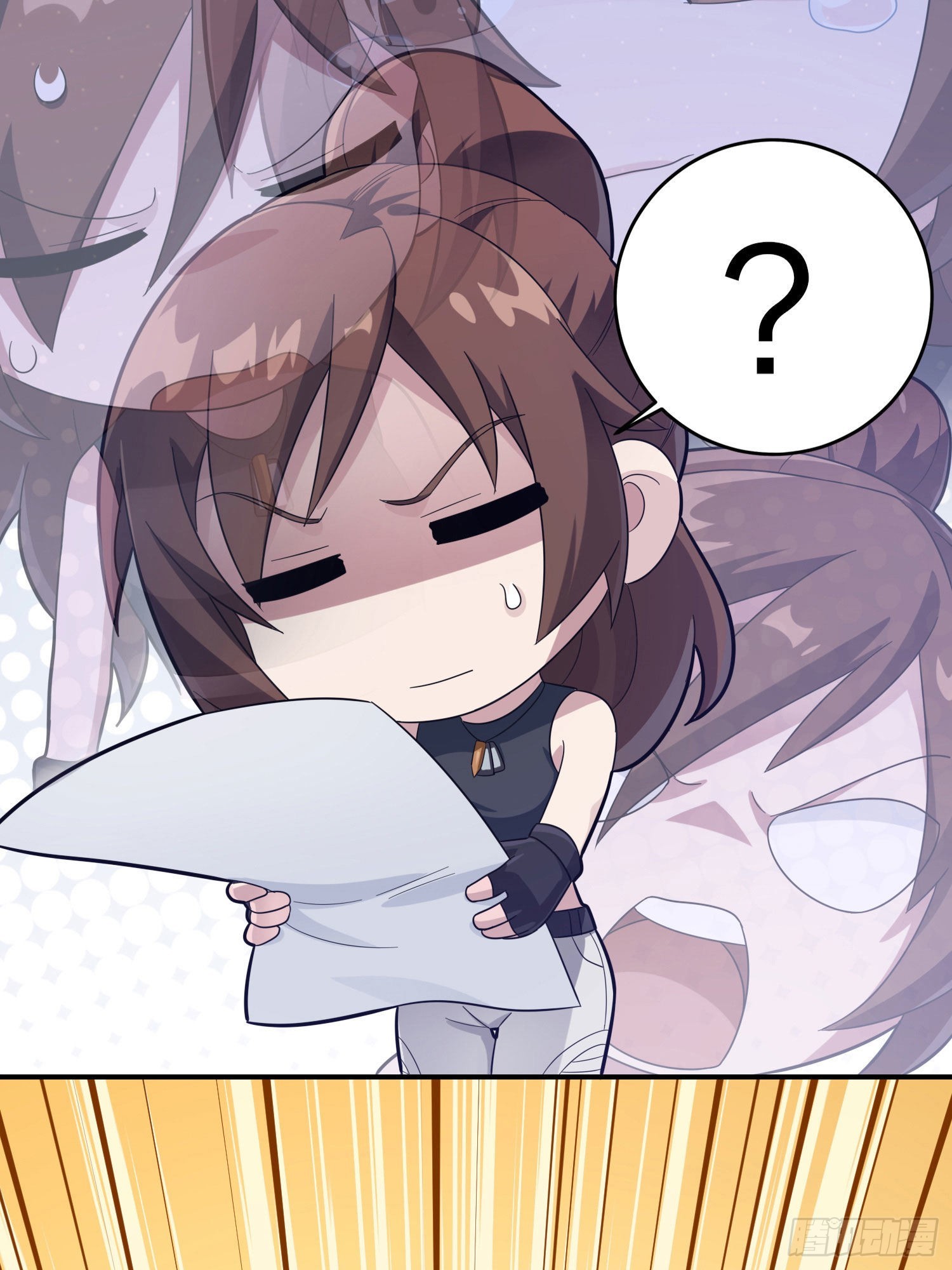 110话.自己人142