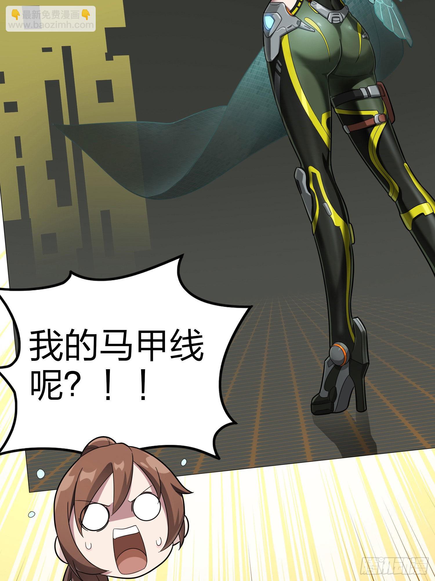 110话.自己人144