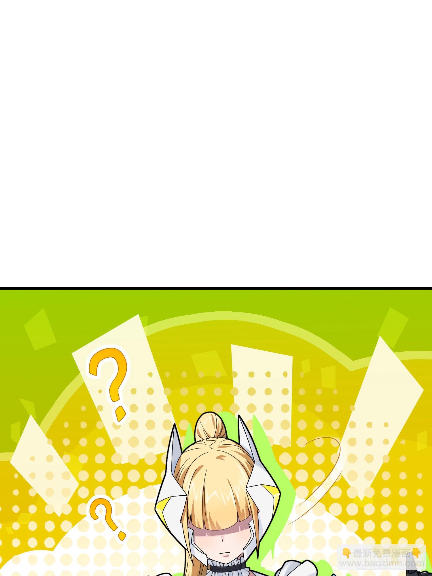 110话.自己人94