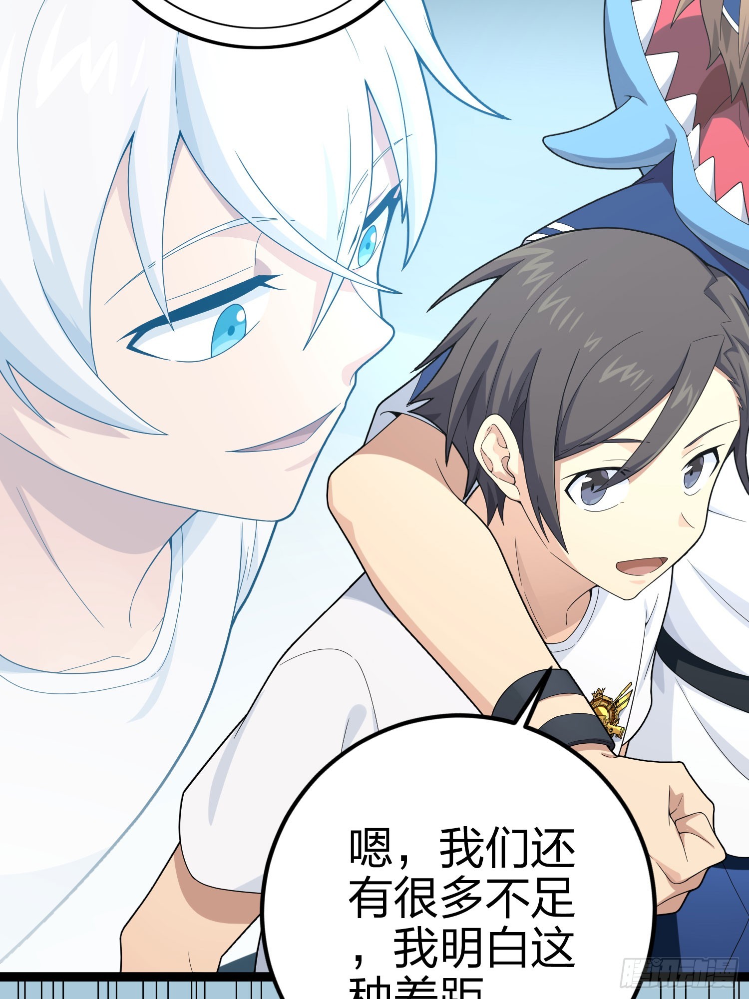 133话.和平的征程21