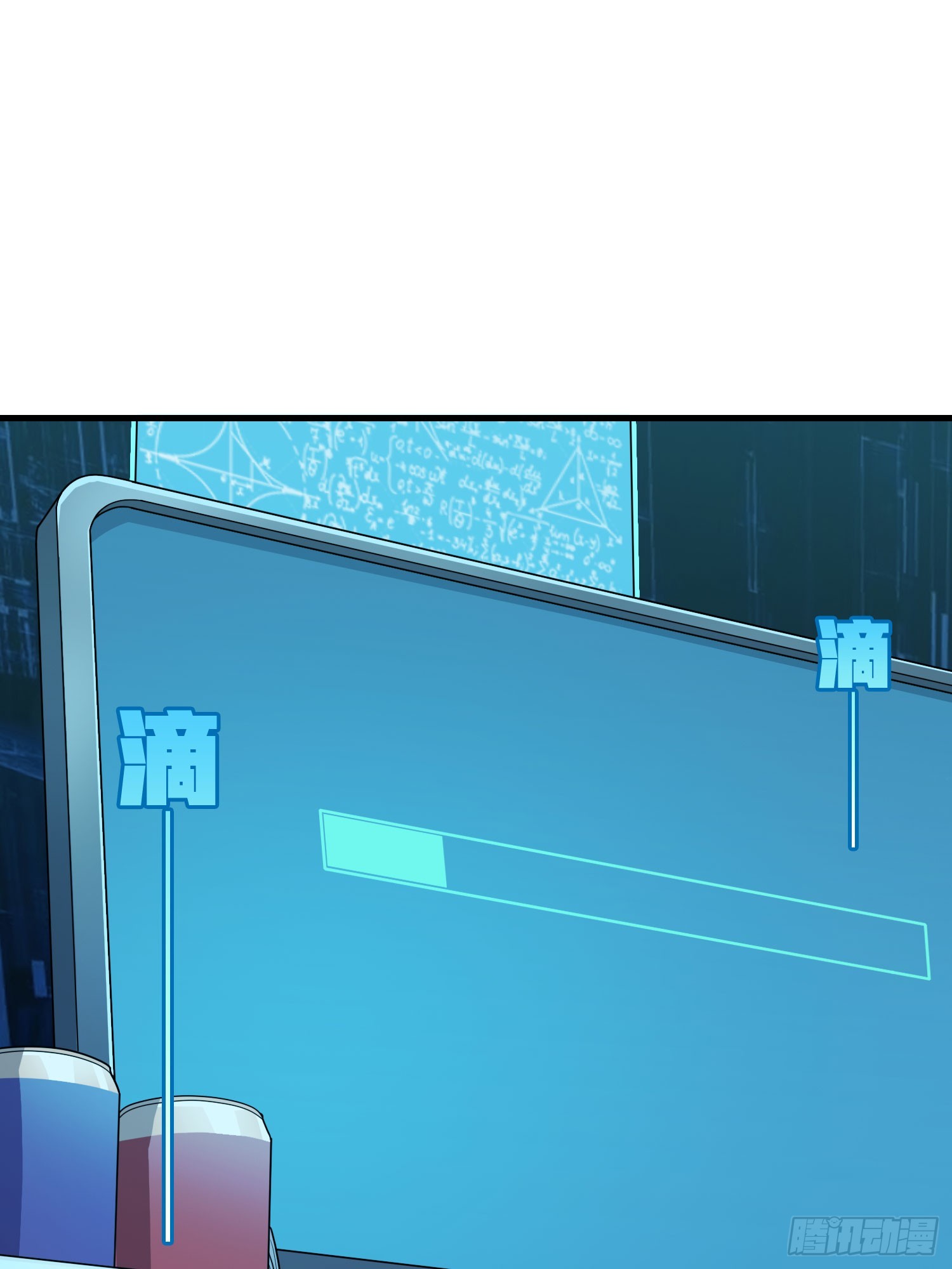 133话.和平的征程59
