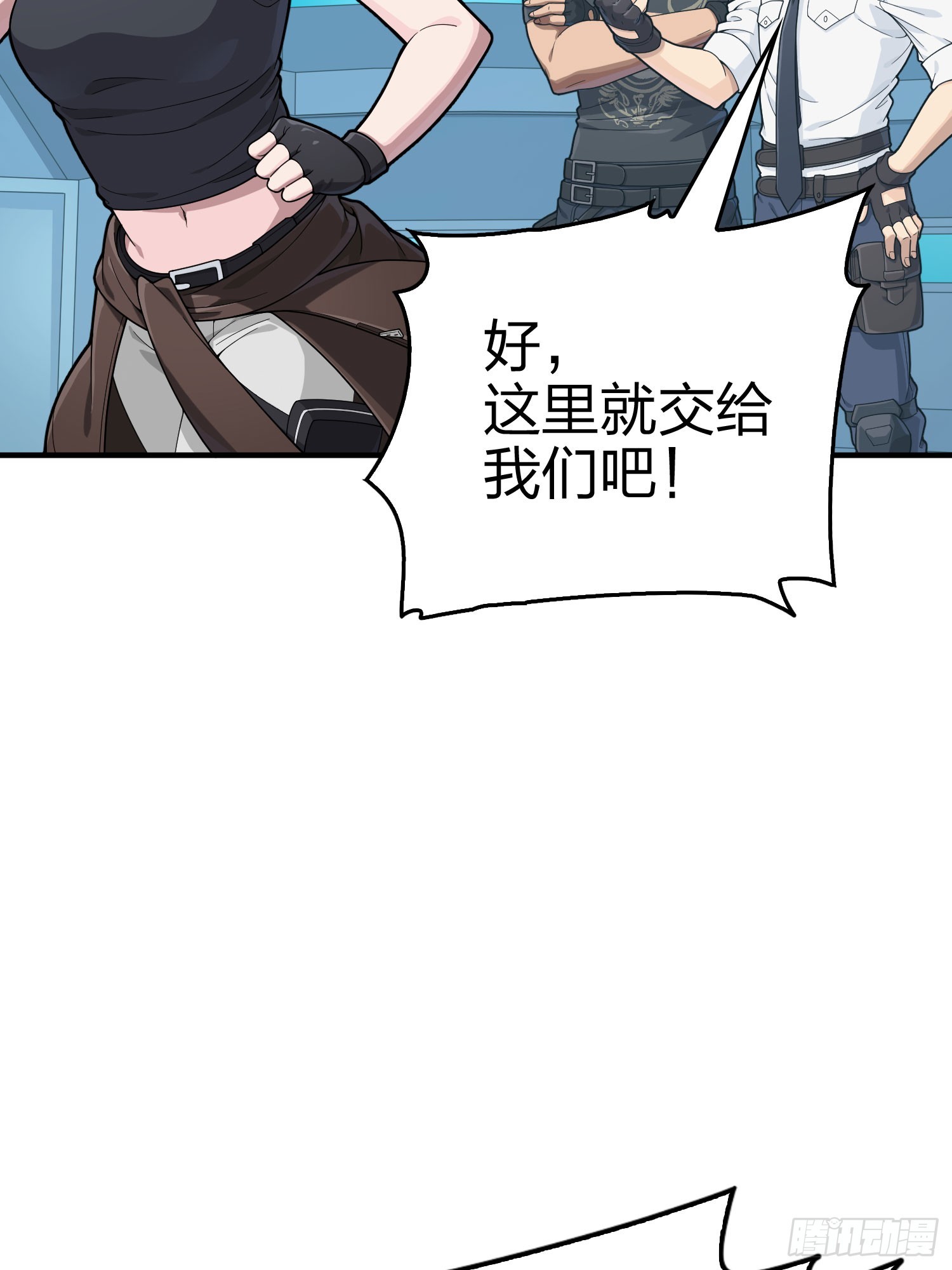 133话.和平的征程72