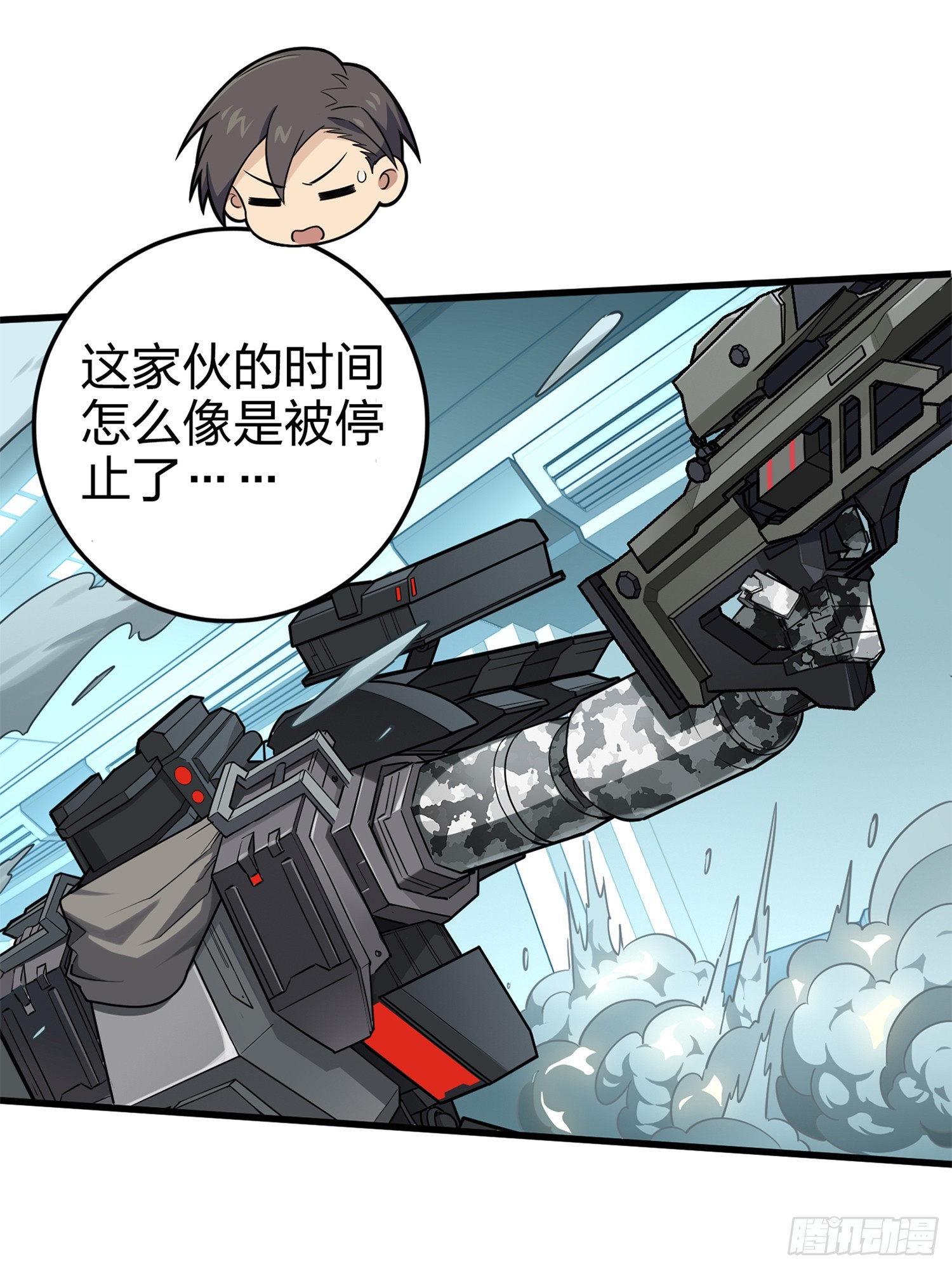 冒险篇02话 共同选择10