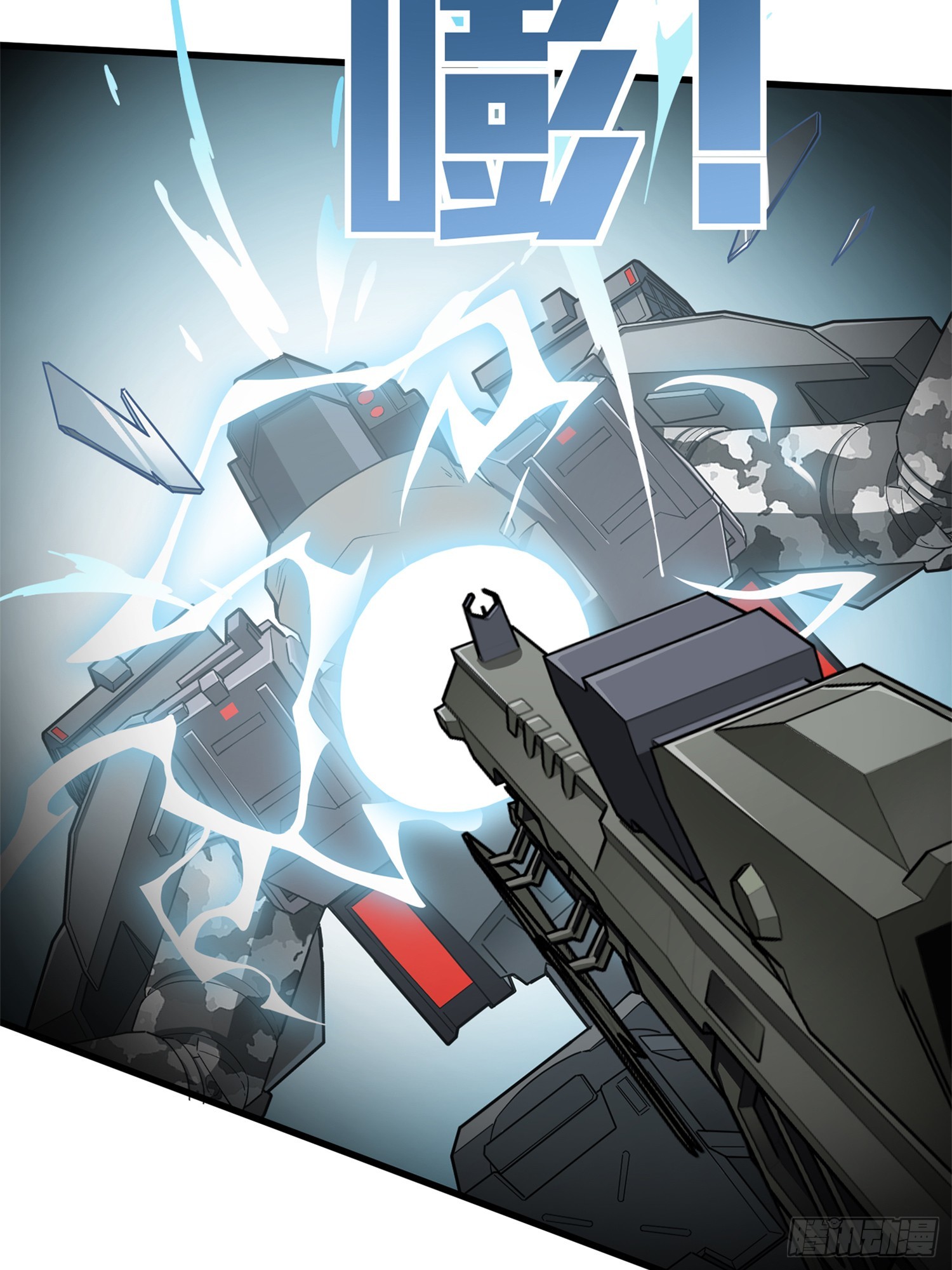 冒险篇02话 共同选择57