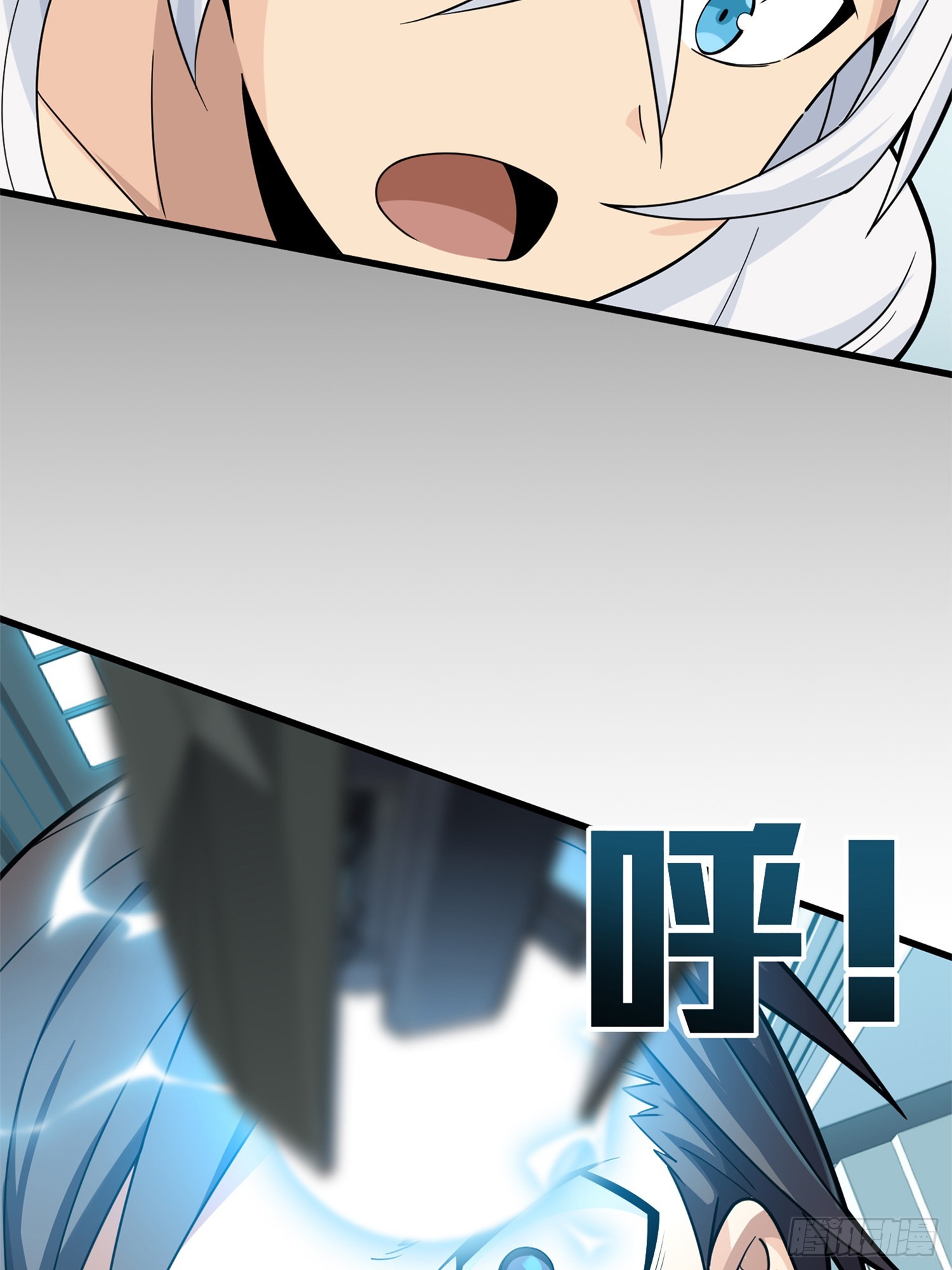 冒险篇02话 共同选择6
