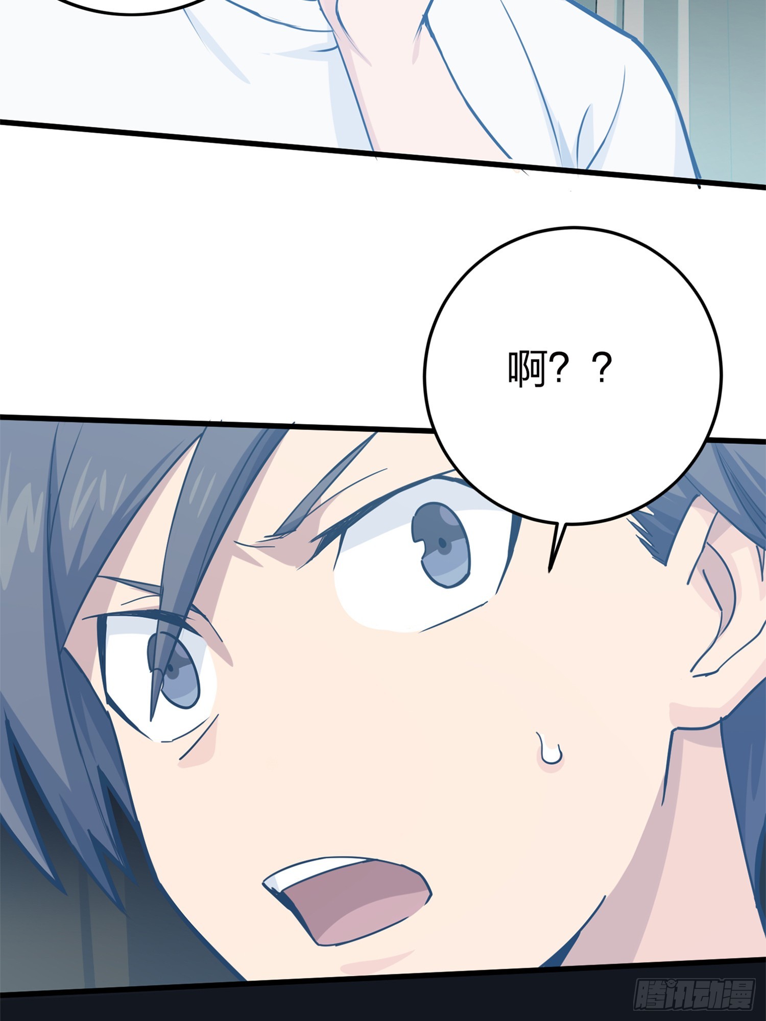 冒险篇02话 共同选择67