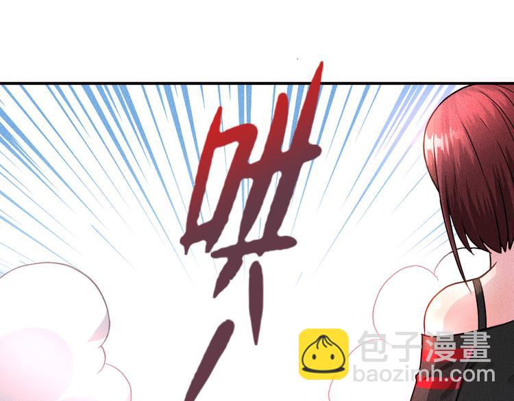 第3话 大胆的小姨子45