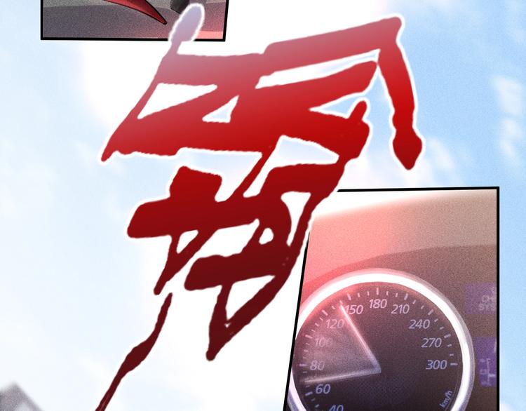 第3话 大胆的小姨子56