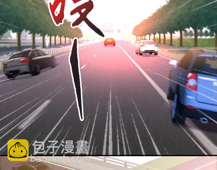 第3话 大胆的小姨子59