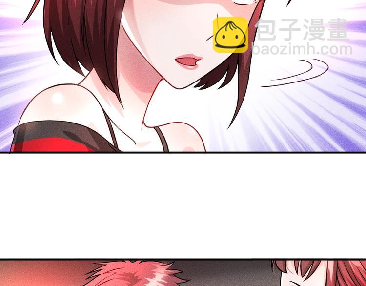第3话 大胆的小姨子65
