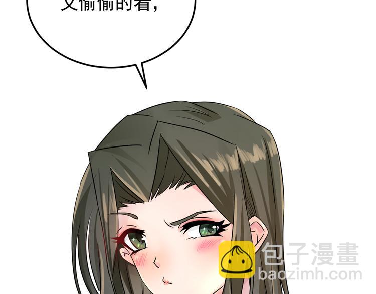 第3话 大胆的小姨子89