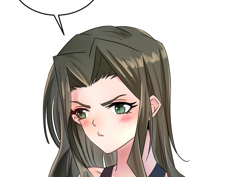 第3话 大胆的小姨子91