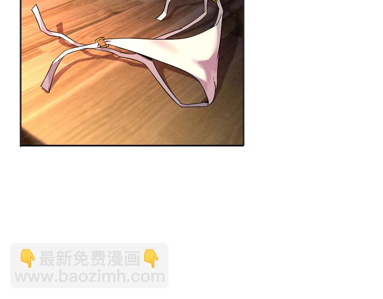 第7话 送妹回家被刺杀？10