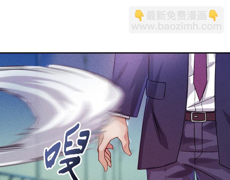 第7话 送妹回家被刺杀？36