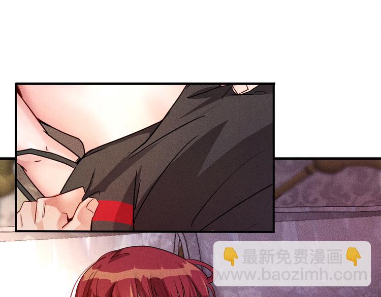 第7话 送妹回家被刺杀？4