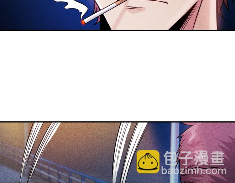 第7话 送妹回家被刺杀？46