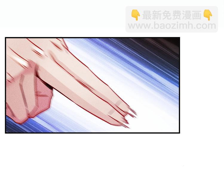 第7话 送妹回家被刺杀？56