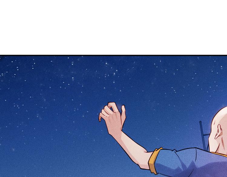 第7话 送妹回家被刺杀？60