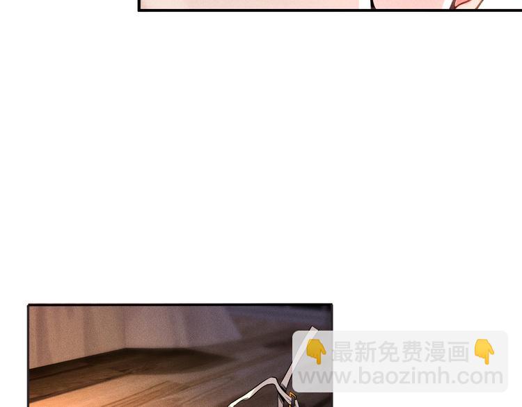 第7话 送妹回家被刺杀？9