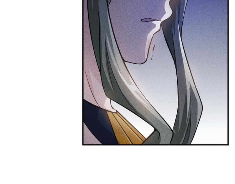 第11话 蠢蠢欲动的魔爪29