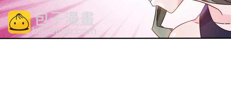 第11话 蠢蠢欲动的魔爪50