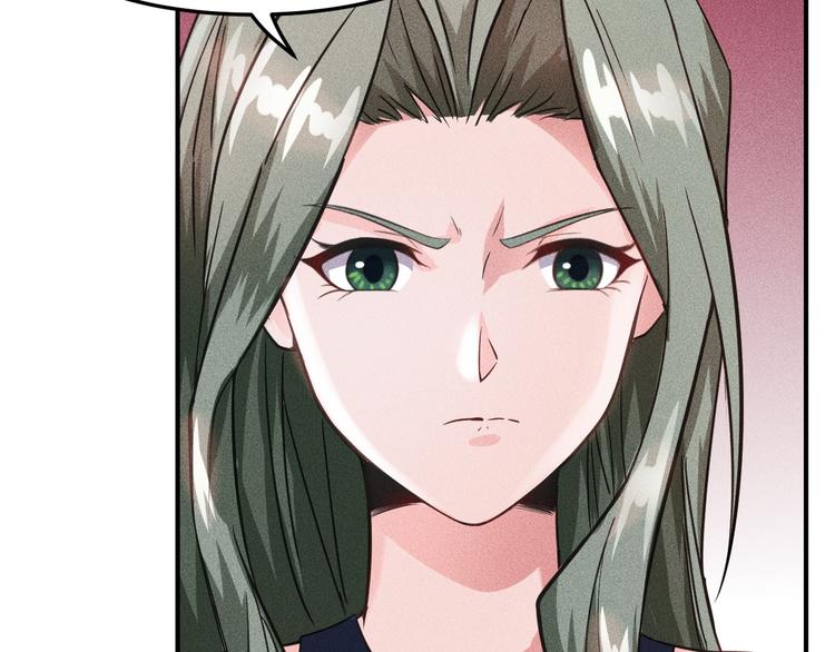 第11话 蠢蠢欲动的魔爪53