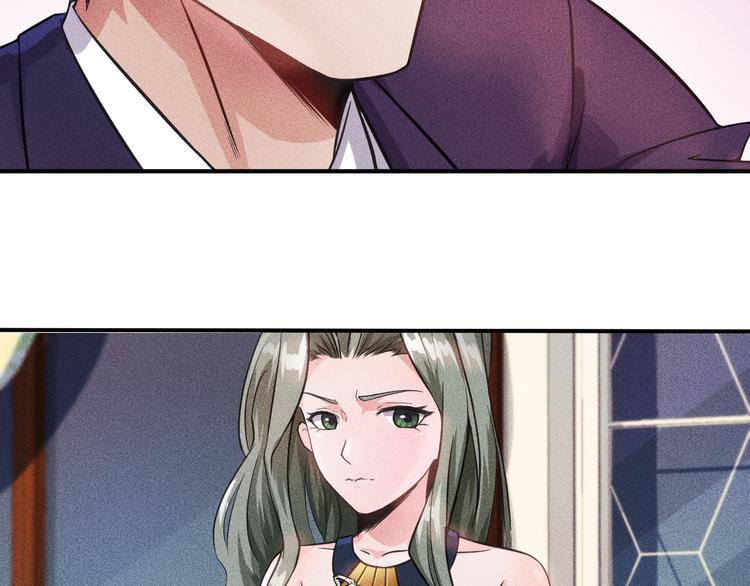 第11话 蠢蠢欲动的魔爪57